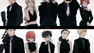 [Detective Conan / Distillery Kidd Mixed Cut] [Gao Shuai Steps] Hit and Run