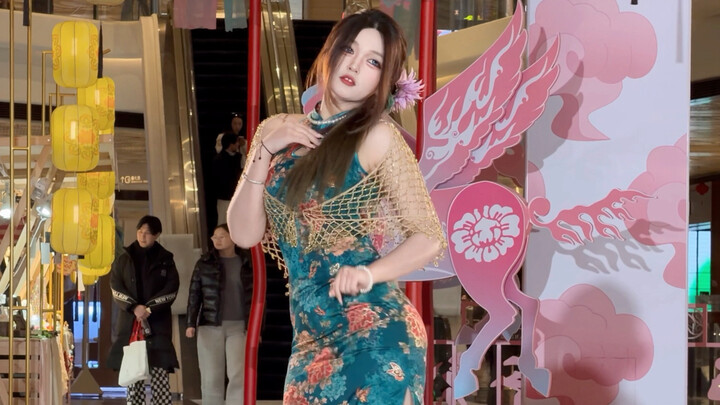 I Want to Call You Every Night | Cheongsam Edition