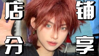 High-visibility neutral-style shop recommendations | Easily achieve that fresh Chinese-style youthfu