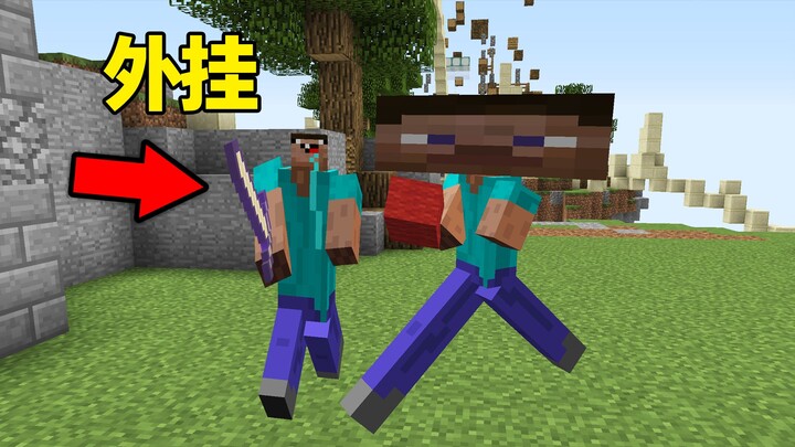 Four plug-ins, so terrifying!