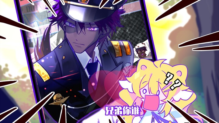 Oh my god! It’s a super sweet middle school short video 5!