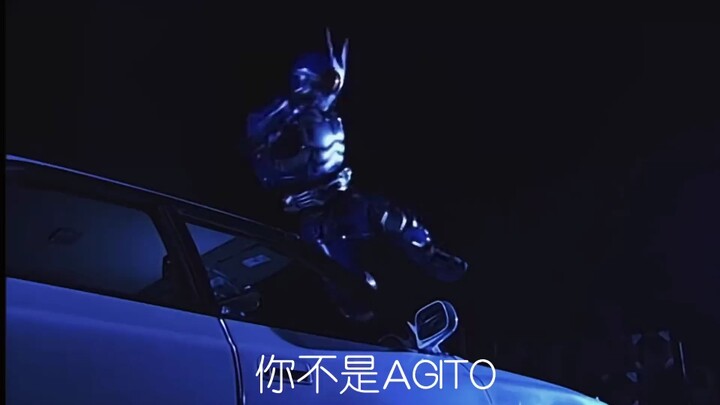 假面骑士亚极陀 虽然他是个凡人，但他也像亚极陀不断的进化一样，不断的变强