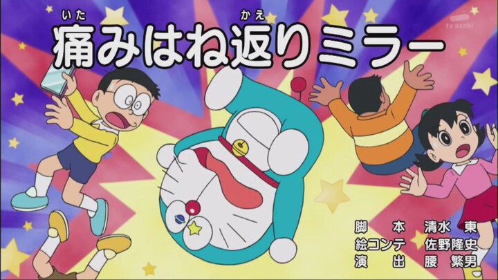 Doraemon episode 694