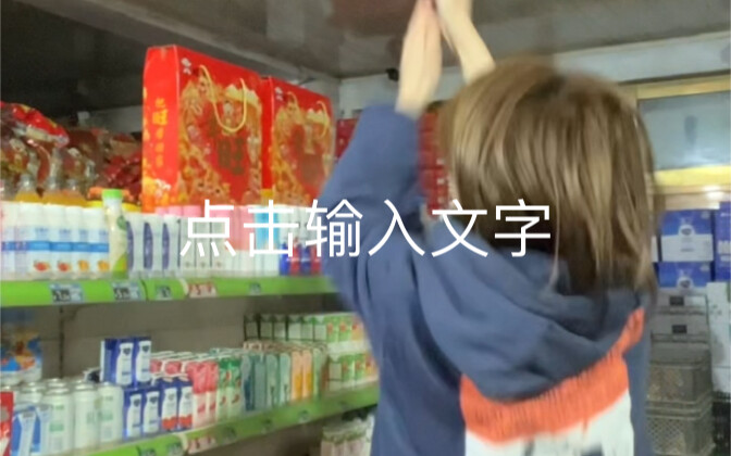 看到最后，哈哈哈