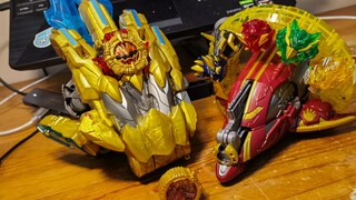 DX虎鲸推进器5050 狂野豪兽狼套装 特佳索德赤月 豪兽狼强化