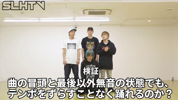 【SLHTV】无音乐跳舞难吗？【Hello New World】