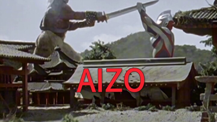 Ultraman Tiga vs Mahito, set to Aizo