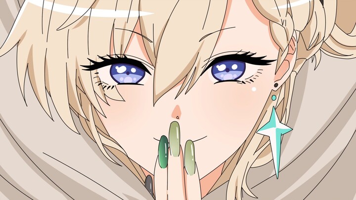 ليناي بارعة جدًا في الإغواء!