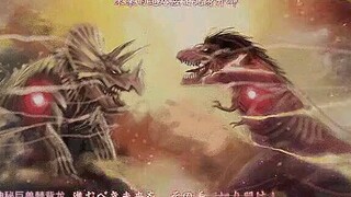 [进击的巨人]沙雕图第8期   进击的恐龙！！！前方高能！！，