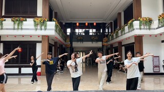 Excerpt from the rehearsal version of "Midu Mountain Songs"