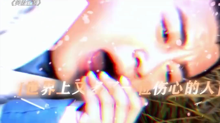 If you want to practice this skill, you must first castrate yourself.