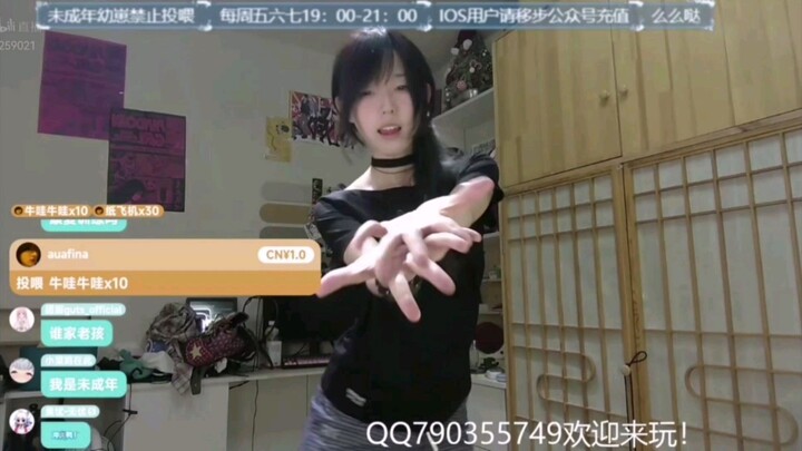 แคปไซซิน? อะไรก็ตามแต่🥵