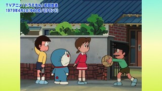 0001.梦幻的城市，大雄乐园【国配】