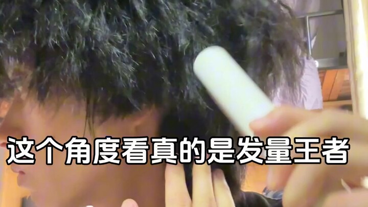 I only teach this hairstyle once!