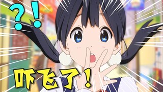 新番时光机！十年前的观众都在看什么？「2013年1月篇」泛式