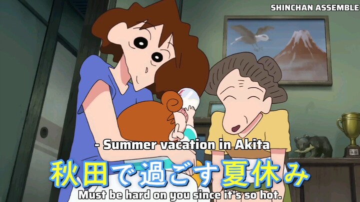[Eng Trailer] Crayon Shin-chan the Movie: Strange and Mysterious! My Yokai Vacation