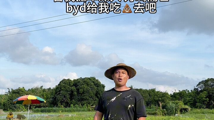 Hunan University of Technology