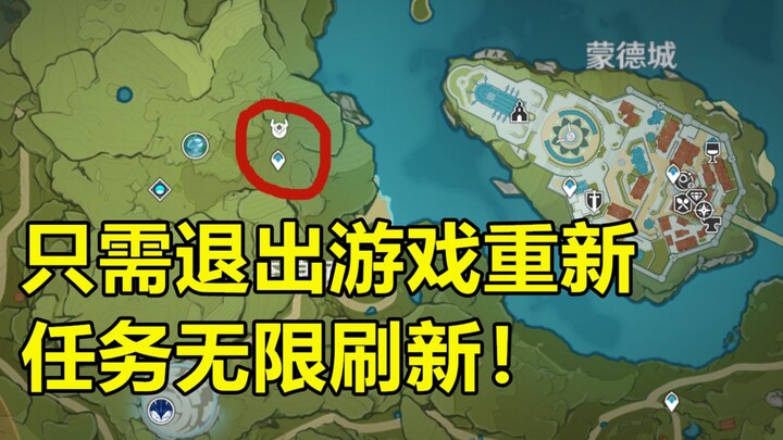 เงินนี้หาได้ง่ายเกินไปแล้ว!