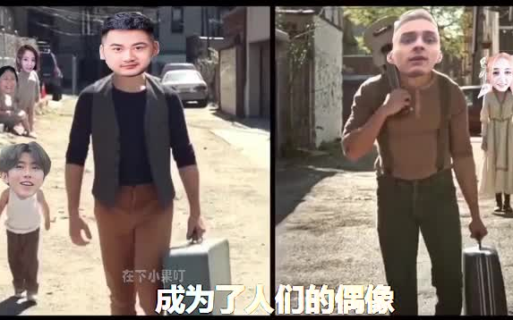 【Zha Zong Wu】 فقط هز ♂ وانتهى الأمر