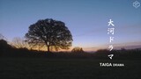 Seiten wo Tsuke (Reach Beyond the Blue Sky).Eps03 (720p) - Sub Indo