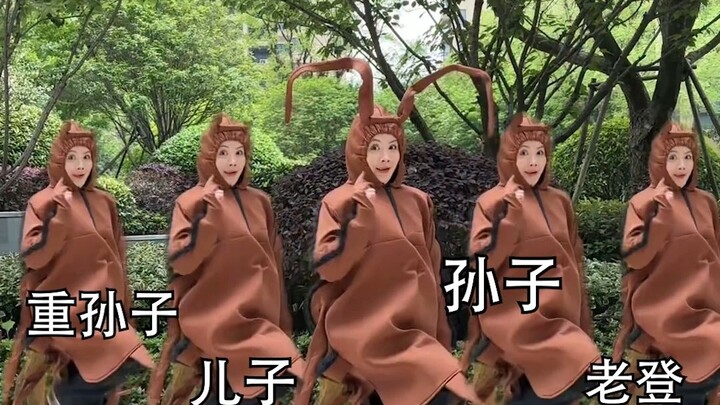 Kalau dipikir-pikir, sepertinya memang begitu~