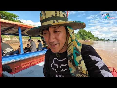 อีพี. 4 ข้ามโขงกลับไทย ดูแข่งเรือบึงกาฬ