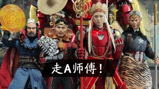 中美合拍，【重走西游路】下半年上映