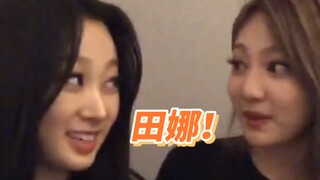 “吉吉的中文说的比我还好”