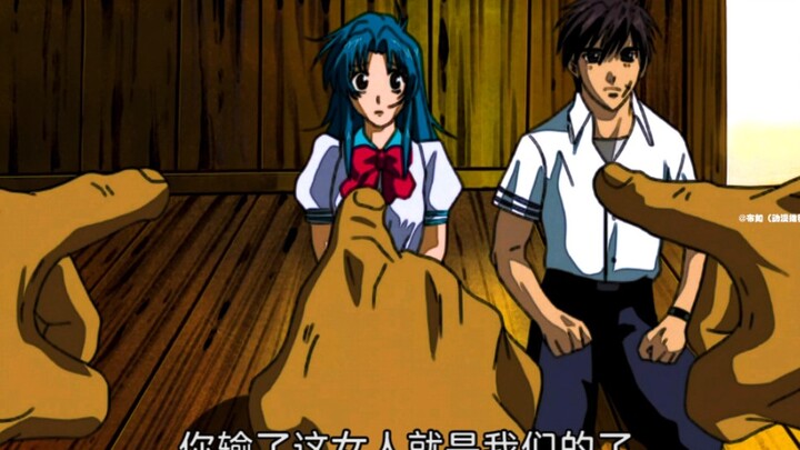 Young man, you are unethical and are launching a sneak attack!