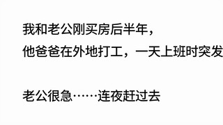 为什么很多男人不想结婚了？