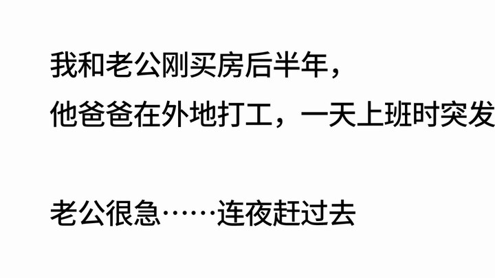 为什么很多男人不想结婚了？