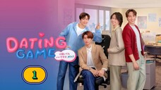 🇹🇭(ENG SUB) DATING GAME (2025) EPISODE 1