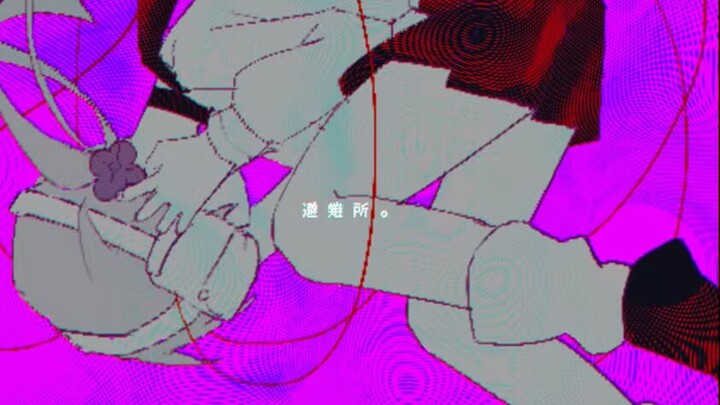 【Original handwriting】Humania⚠️Photosensitive epilepsy warning