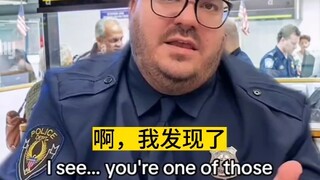 如何顺利进入美国呢？反面教材了解一下