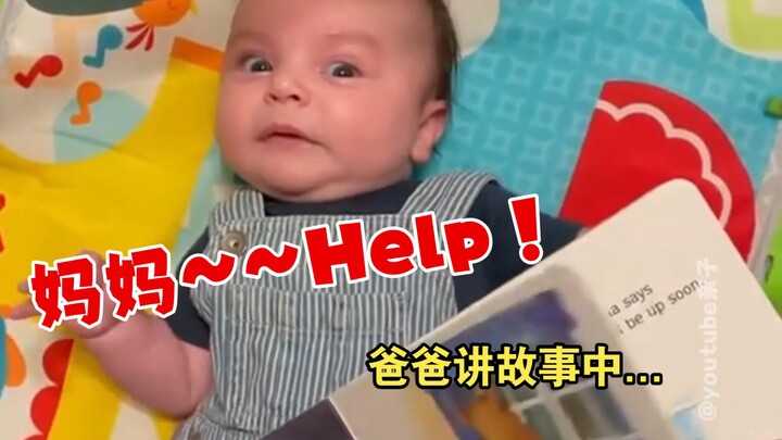 Dad tells stories like a rap — it’s surprisingly addictive 😅