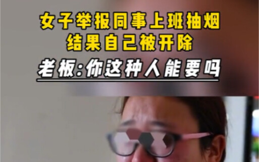 Chẳng biết nói gì, lẽ phải tự nằm trong lòng người mà.