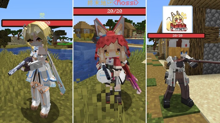 Minecraft Ada Senapannya! [ Minecraft Timeless and Classics Zero Mod Review! ]