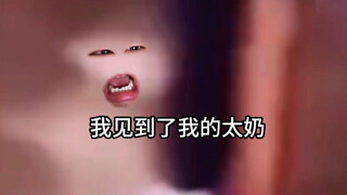 ให้ฉันอากาศหน่อย