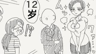 偶像团体但是新成员是12谁的小学生，等等？！你确定是12岁？