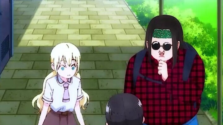 They are actually siblings