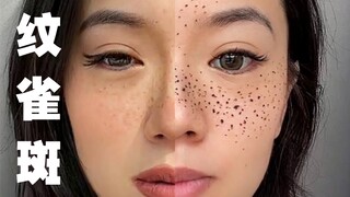 Kenapa saya menato bintik-bintik di wajah saya? (Lanjutannya menyusul)