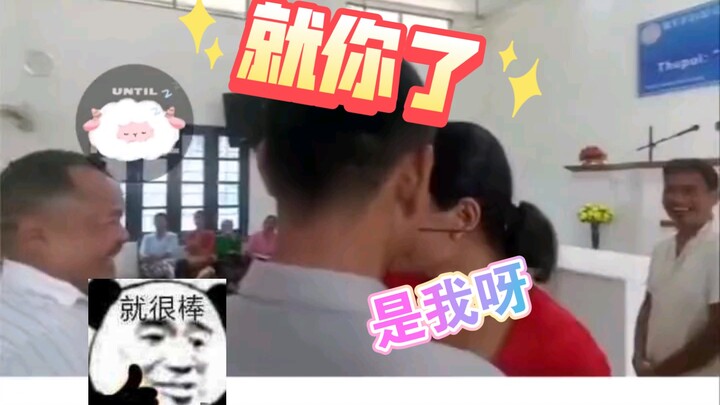 รวมช่วงเวลาสุดฮาที่มาแบบไม่ทันตั้งตัว～ตามหาสามี