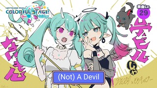 [Project Sekai] Not A Devil (Master Lv. 29) Full Combo