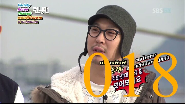 Running Man EP18 HD 720p Th-Sub[ซับไทย] By VKT_Thai_Sub