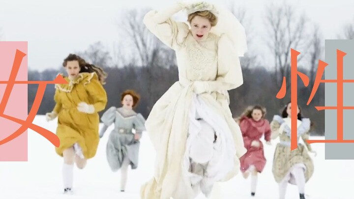 Drama ini menggambarkan suara perempuan dengan sangat apik | Anne of Green Gables