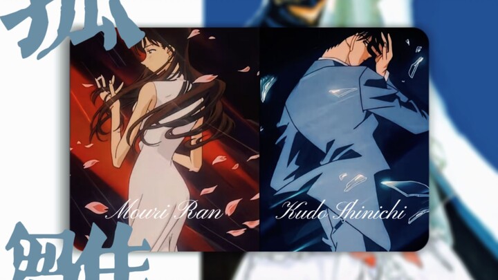 Shinran | Lovers vs. Orphans