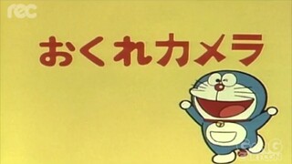 โดราเอมอน ตอน กล้องถ่ายอดีต Doraemon in the past camera