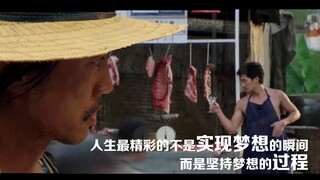周星驰电影混剪