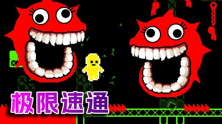 The most exhilarating episode