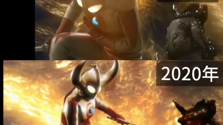 Comparing the two versions of Ultraman vs. Dark Emperor Ampera, can you tell the difference?